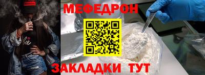экстази Изобильный