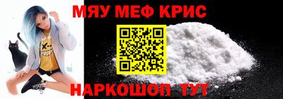 экстази Изобильный