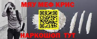 экстази Изобильный