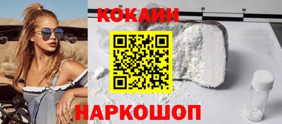 гидропоника Ипатово