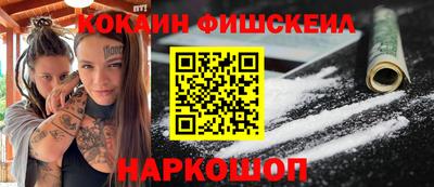 альфа пвп Ирбит