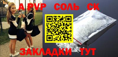 экстази Изобильный