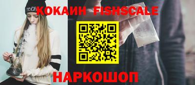 альфа пвп Ирбит
