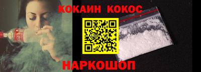 гидропоника Ипатово