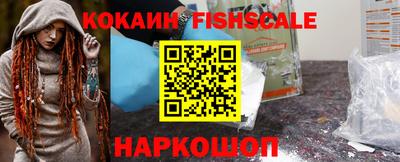 гидропоника Ипатово