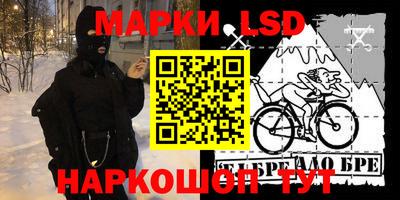 гидропоника Ипатово