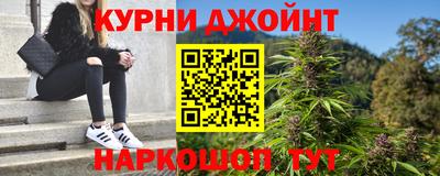 экстази Изобильный