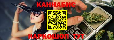 альфа пвп Ирбит
