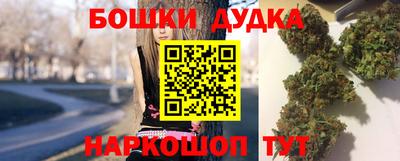экстази Изобильный
