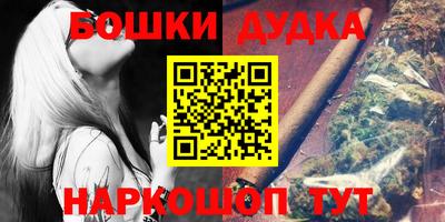 экстази Изобильный