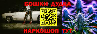 экстази Изобильный