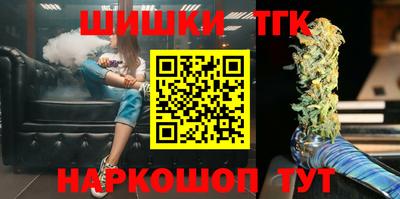 гидропоника Ипатово