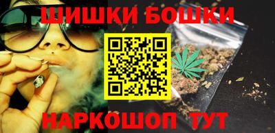 альфа пвп Ирбит