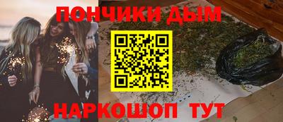 альфа пвп Ирбит