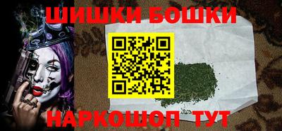 альфа пвп Ирбит
