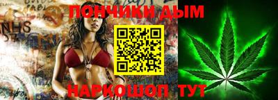 экстази Изобильный