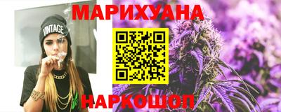 гидропоника Ипатово
