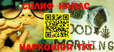 альфа пвп Ирбит