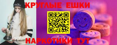 экстази Изобильный