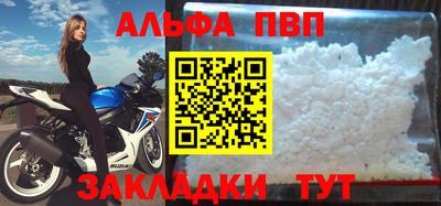 экстази Изобильный