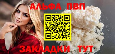 экстази Изобильный