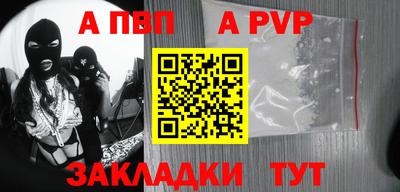 гидропоника Ипатово