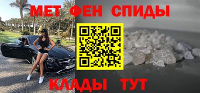 альфа пвп Ирбит
