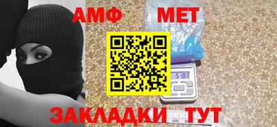 альфа пвп Ирбит