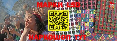 альфа пвп Ирбит