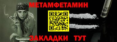 гидропоника Ипатово