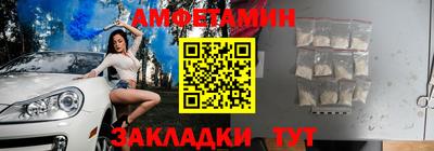 альфа пвп Ирбит