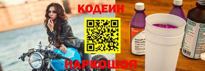 альфа пвп Ирбит