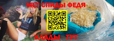 экстази Изобильный