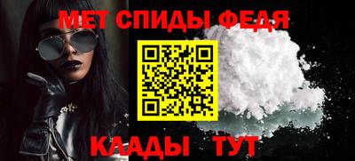 гидропоника Ипатово