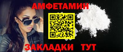гидропоника Ипатово