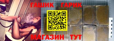 гидропоника Ипатово