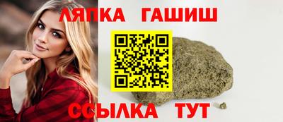 экстази Изобильный