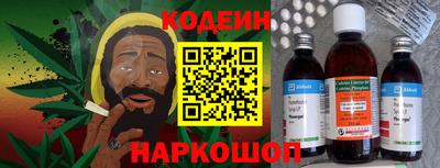 гидропоника Ипатово