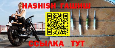 альфа пвп Ирбит