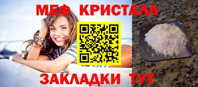 экстази Изобильный