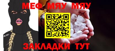 экстази Изобильный