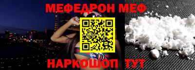гидропоника Ипатово