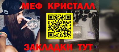 гидропоника Ипатово